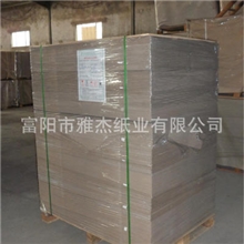 各类包装用单灰板、双灰板纸、单面白板纸、双面白板纸