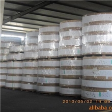 特价供应280g.扑克牌纸