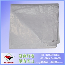 蜡光纸批发福建饶山牌A级蜡光纸双面光滑质优价廉