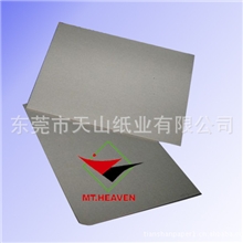 东莞灰板纸厂家直销广东灰板纸纸张质量好性价比高热销浙江省