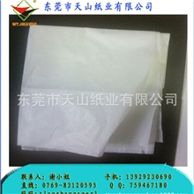 供应17克白色拷贝纸水果、蔬菜包装纸按客户尺寸裁切