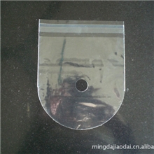 东莞胶袋厂专业生产PP自粘袋CD袋