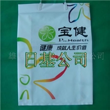 供应手提袋扣手袋PE低压