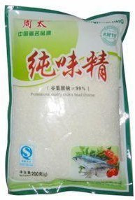 精品包装袋塑料袋安徽包装袋塑料透明塑料包装袋包装袋批发