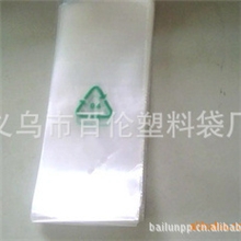供应PE电子元器件包装袋