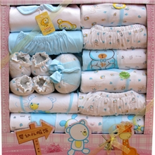 婴儿衣服婴儿礼盒宝宝礼盒双层20件大礼包