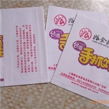 【厂家直销】手抓饼纸袋,价优品质保证