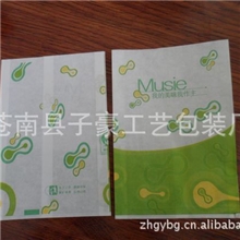 【厂家直销】供应食品包装纸袋生产防油纸袋牛皮纸袋