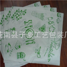供应优质防油纸袋.汉堡纸.薯条盒.