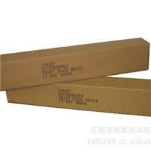 纸箱加工高强度纸箱双坑加硬纸箱大纸箱见坑卷纸