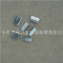 打包扣厂家供应pet带打包扣塑钢打包扣塑料打包扣