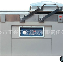 热销推荐双室真空包装机新乡小型包装机系列