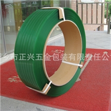 厂家批发pet打包带塑钢打包带塑料打包带