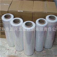 批发供应pe拉伸缠绕膜缠绕拉伸膜新乡机用缠绕膜