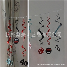 装饰品批发圣诞装饰品批发圣诞吊饰生日装饰螺旋pvc材料