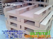 上海厂家长期供应纸托盘、蜂窝纸栈板