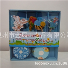 厂家直接供应复活节蛋糕托套装精美纸盒+蛋糕托+牙签24+24装