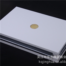 净化隔断吊顶手工板手工岩棉板规格可按客户要求