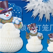 纸质蜂窝灯笼、圣诞节灯笼、造型纸灯笼、厂家批发直销蜂窝纸灯笼