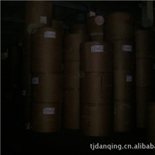 厂家直销美国进口牛卡