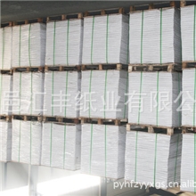 【平邑汇丰纸业有限公司】大量供应70克-157克铜版纸
