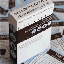 高档/低档盒子印刷专用纸