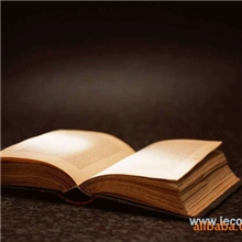 80克柔光轻型纸