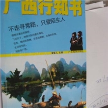 80克柔美輕型紙