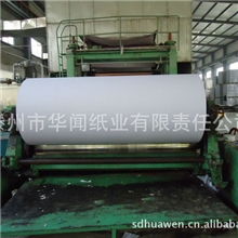 供应优质木浆60克胶印书刊纸