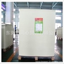 长期供应190g白卡纸,单铜纸,单粉纸