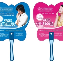 广告宣传扇印刷｜全新科｜印刷蝶形扇｜深圳印刷厂｜17*18cm