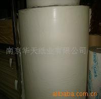 供应日本产高品质白牛皮纸(乱码)