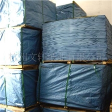 17g拷贝纸（正拷）