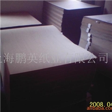 供应进口牛卡纸.进口俄卡(图)