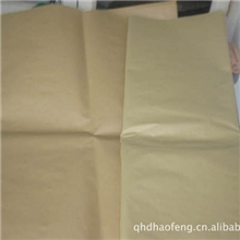 黄色和本色精制牛皮纸50--120克，颜色尺寸任你选13091366599