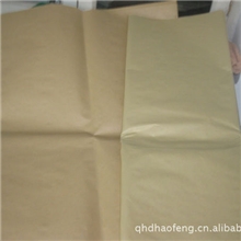 供应新闻纸和牛皮纸的纸厂，板纸卷纸低价纸造纸厂13091366599