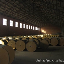 70克530--580复合牛皮纸13091366599