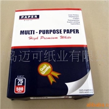 供应外贸加工80克复印纸/5包装