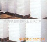 供应证券纸票据纸