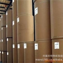 供应各种克重、规格的淋膜纸