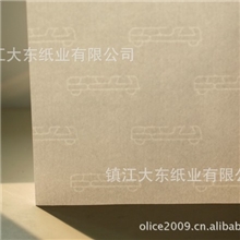 大东纸业公交水印纸