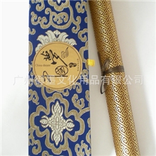 高档礼品套装水写布。全国专业高档生产商，质优价廉，礼赠佳品。