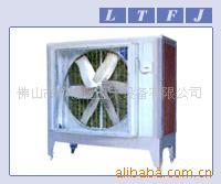 土禾，土禾风机(图)