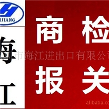 深圳老牌代理出口