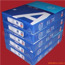 供应出口80g复印纸、打印纸、A4纸、办公用纸