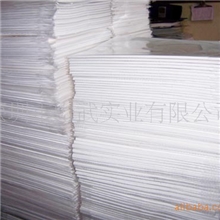 特价相纸|200克|相片纸|A4|高光防水|20张|照片纸|厂家直销