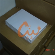 批发供应220克250G双面彩喷纸A4名片纸50张每包