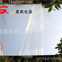 厂家直销优质不干胶印刷材料25#光银PET黄底