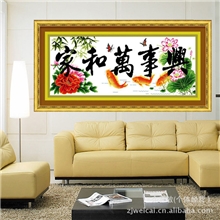 义乌十字绣批发厂家精准印花精度100家和万事兴荷花鲤鱼