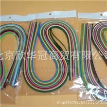 衍纸，12色衍纸，手工衍纸